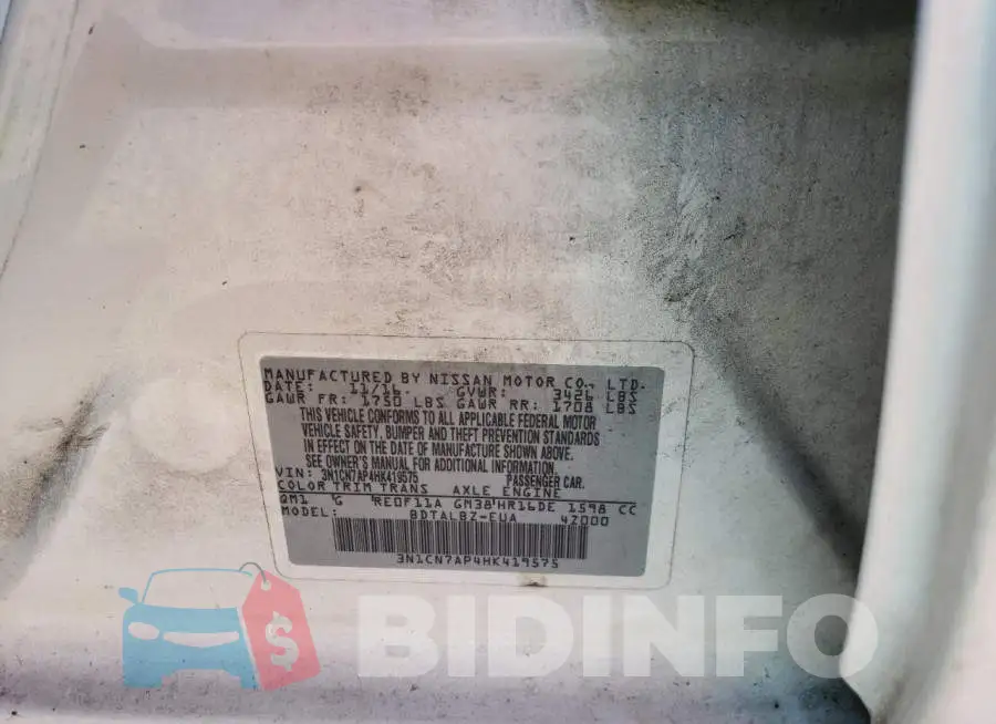 3N1CN7AP4HK419575 Photo# 12