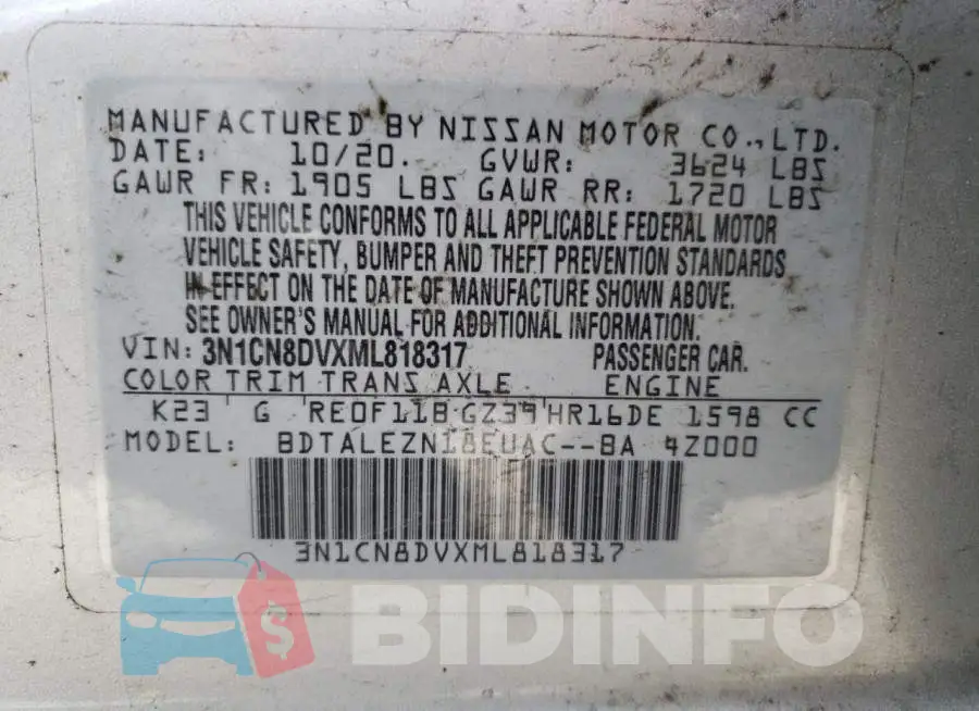 3N1CN8DVXML818317 Photo# 12