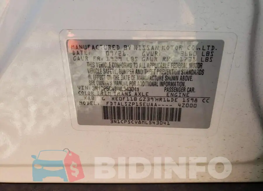 3N1CP5CV8ML543041 Photo# 12