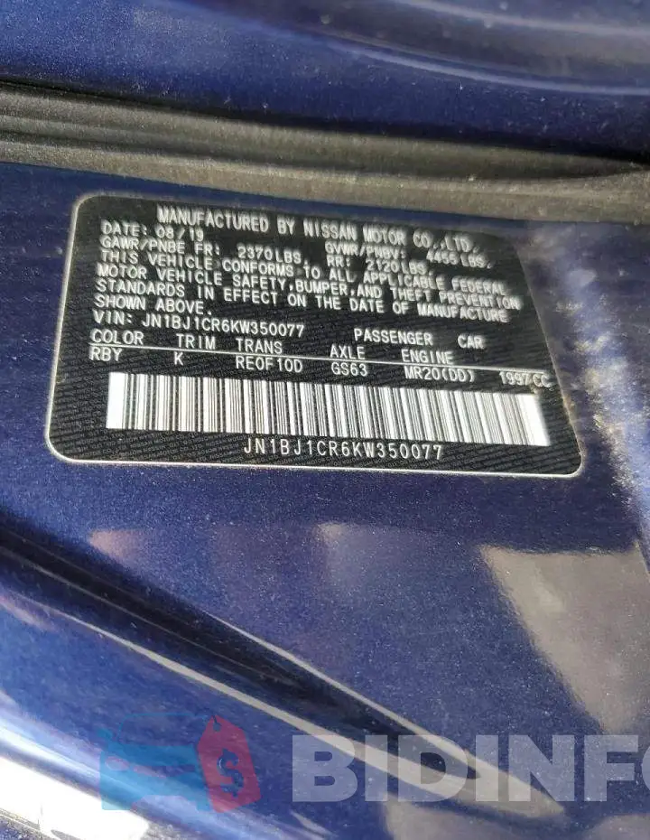 JN1BJ1CR6KW350077 Photo# 13