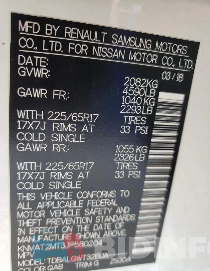 KNMAT2MT3JP580204 Photo# 13