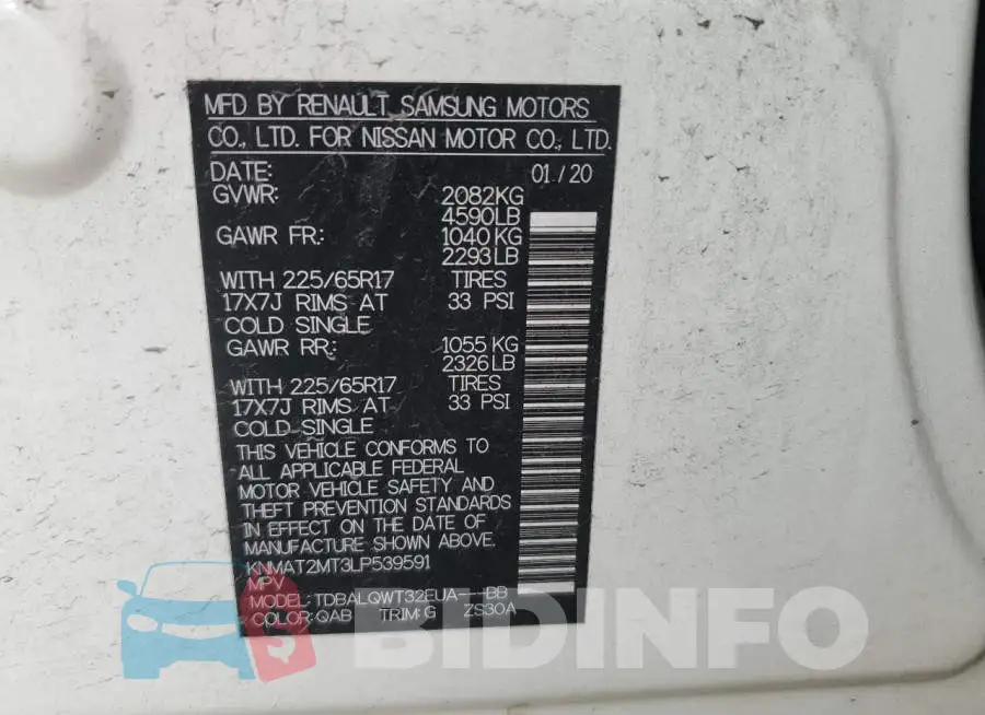 KNMAT2MT3LP539591 Photo# 14