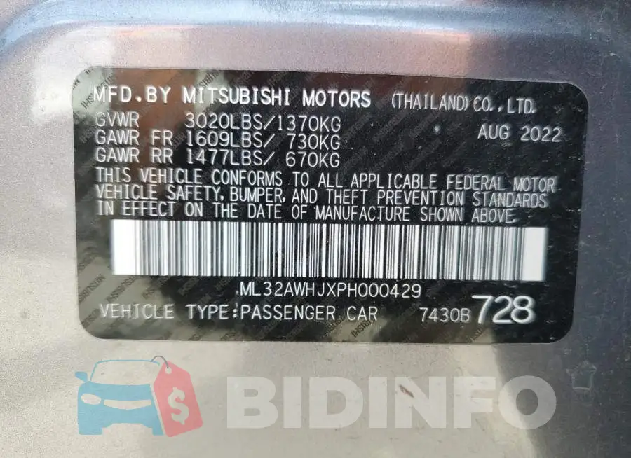 ML32AWHJXPH000429 Photo# 13