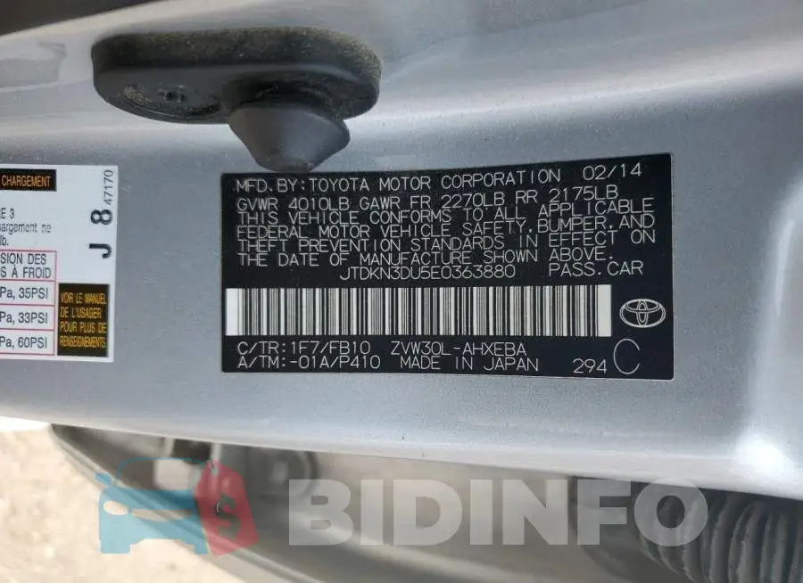 JTDKN3DU5E0363880 Photo# 12