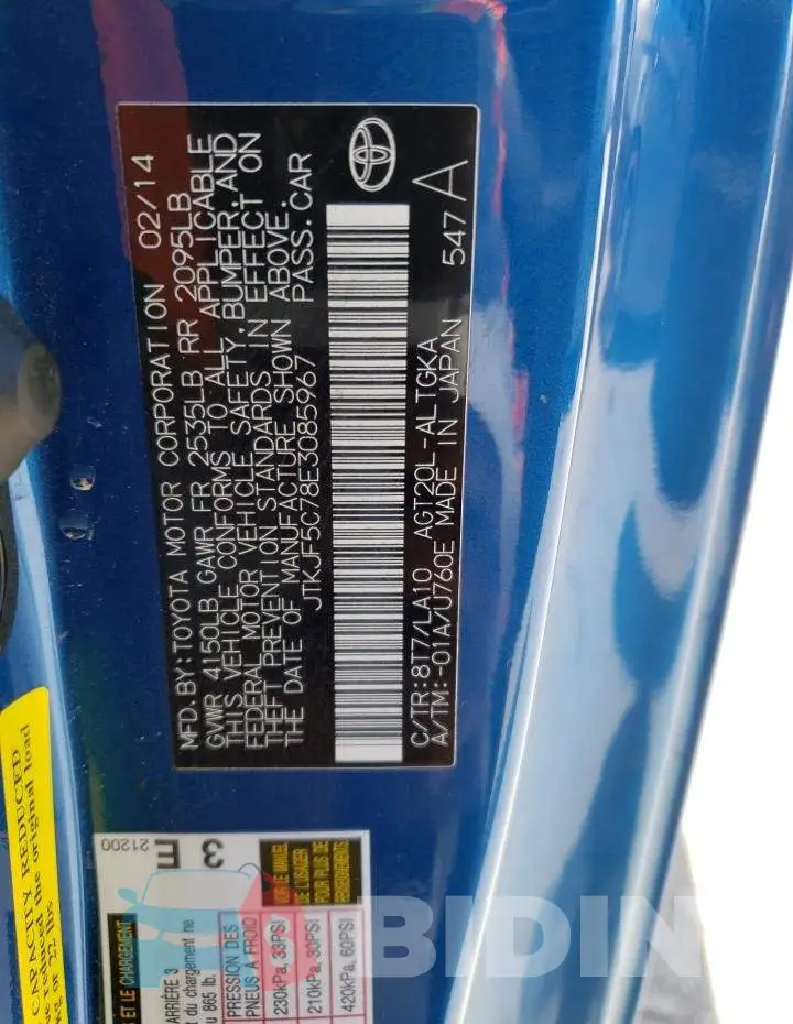 JTKJF5C78E3085967 Photo# 12