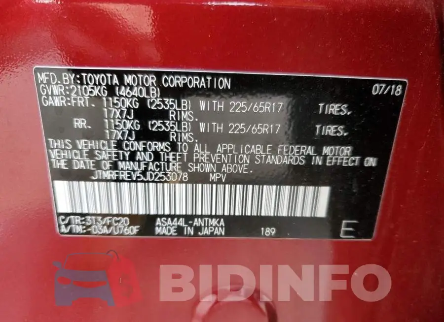 JTMRFREV5JD253078 Photo# 12