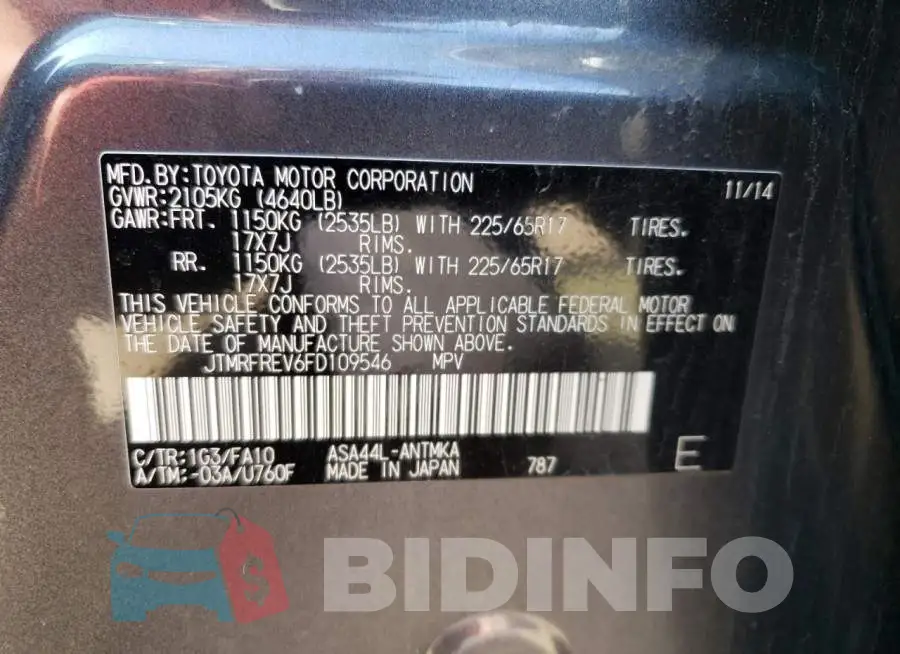 JTMRFREV6FD109546 Photo# 14