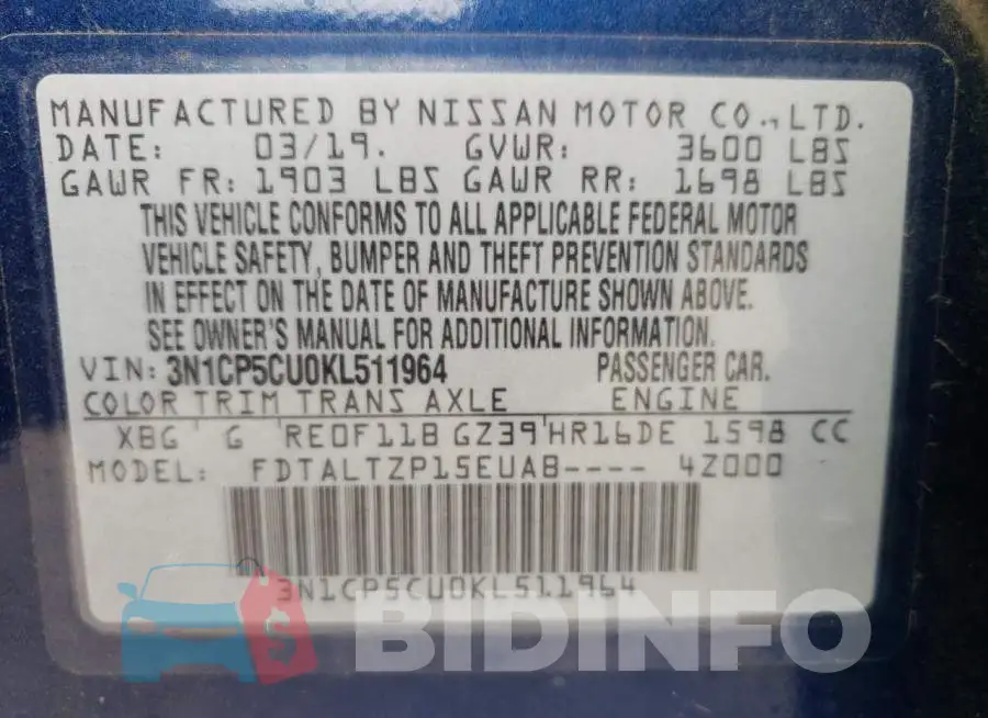 3N1CP5CU0KL511964 Photo# 12