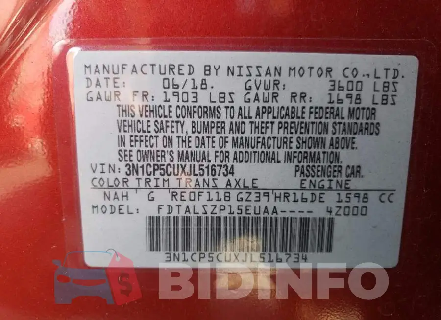 3N1CP5CUXJL516734 Photo# 13