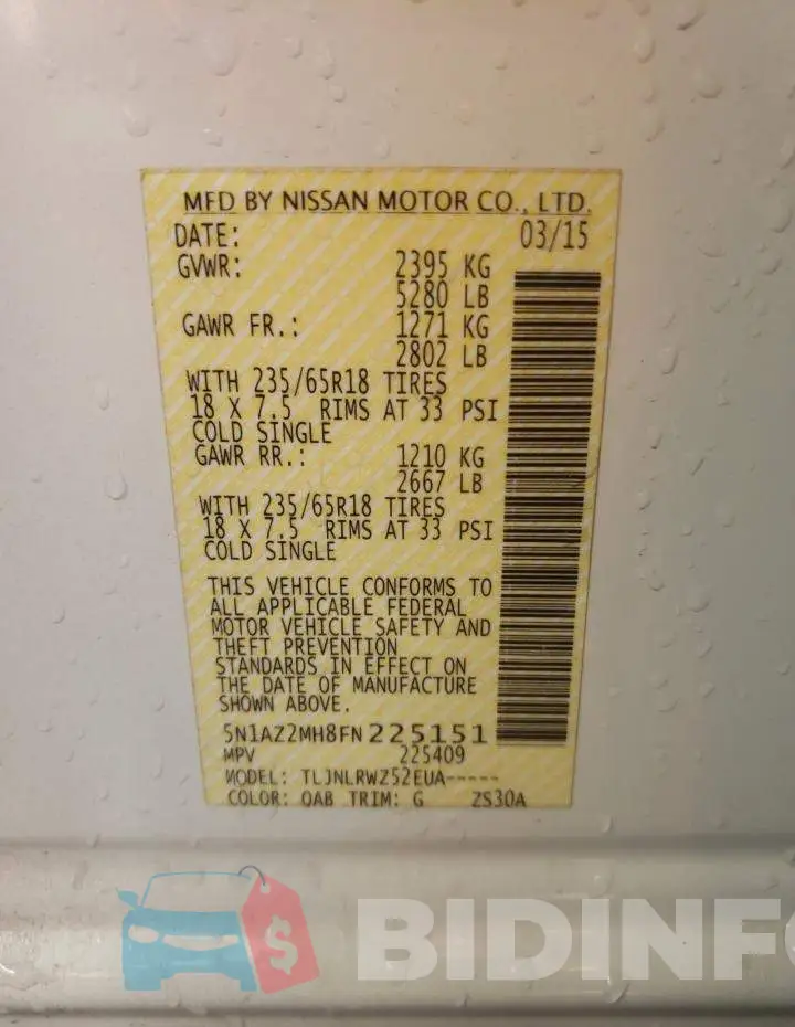 5N1AZ2MH8FN225151 Photo# 13
