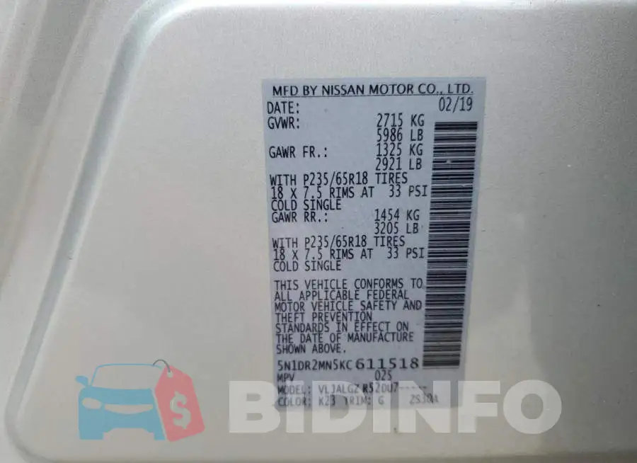 5N1DR2MN5KC611518 Photo# 12