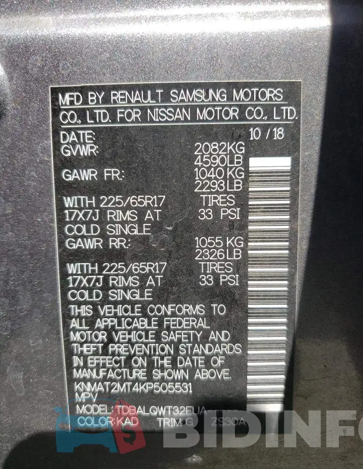 KNMAT2MT4KP505531 Photo# 13