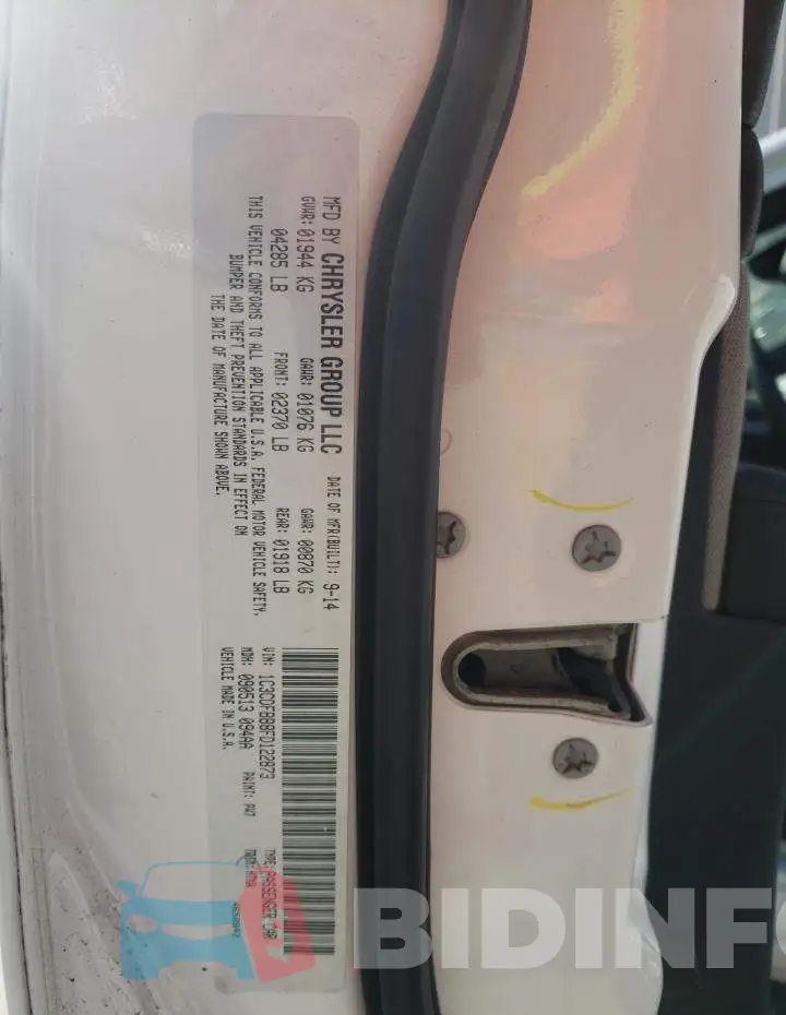 1C3CDFBB8FD122873 Photo# 13