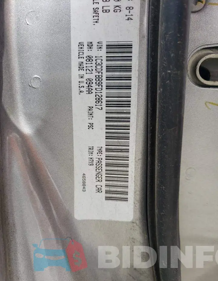 1C3CDFBB9FD128617 Photo# 12