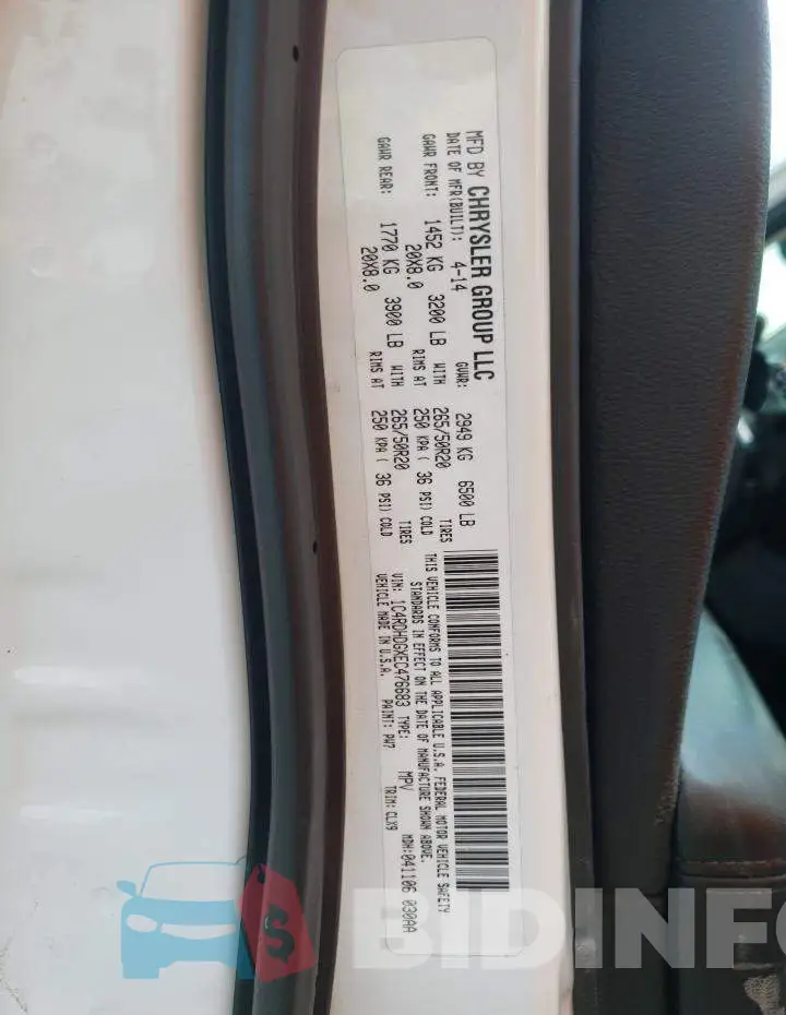 1C4RDHDGXEC476683 Photo# 10