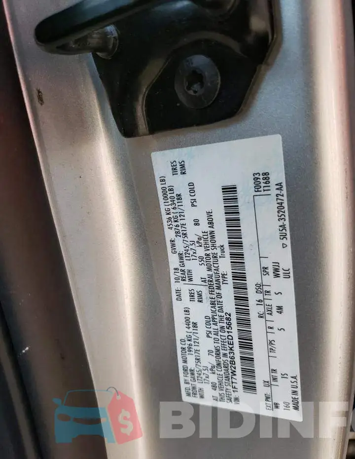 1FT7W2B63KED15682 Photo# 12