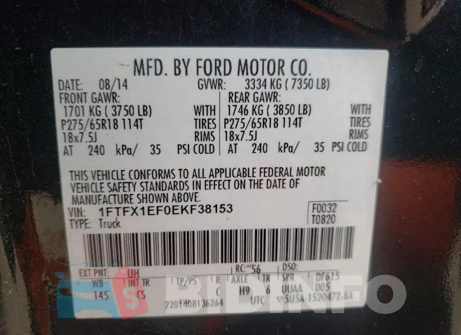 1FTFX1EF0EKF38153 Photo# 12