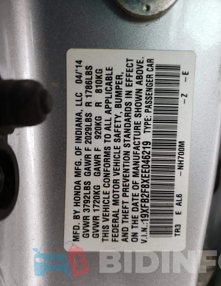 19XFB2F8XEE046219 Photo# 12
