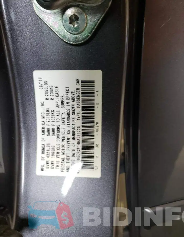 1HGCR2F14HA033735 Photo# 13