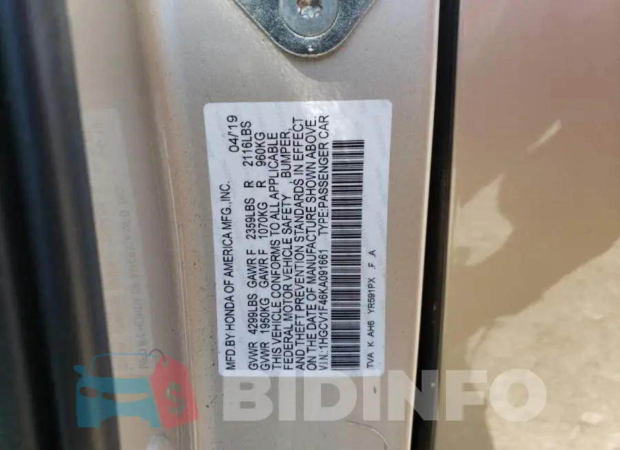 1HGCV1F46KA091661 Photo# 12