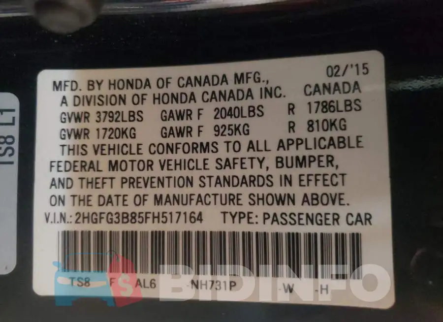 2HGFG3B85FH517164 Photo# 12