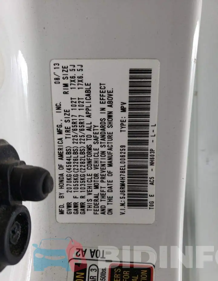 5J6RM4H78EL006259 Photo# 14