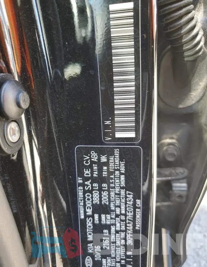 3KPFK4A77HE074347 Photo# 12