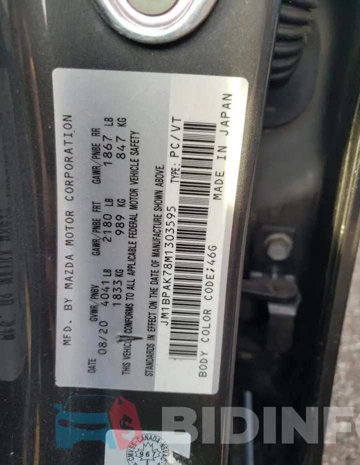 JM1BPAK78M1303595 Photo# 12