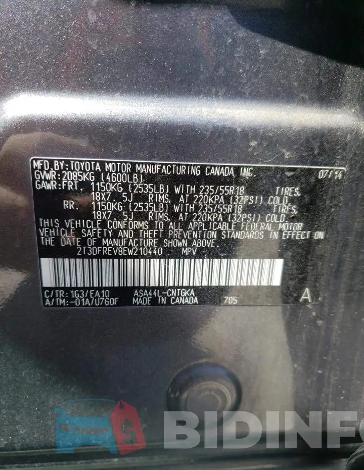2T3DFREV8EW210440 Photo# 14