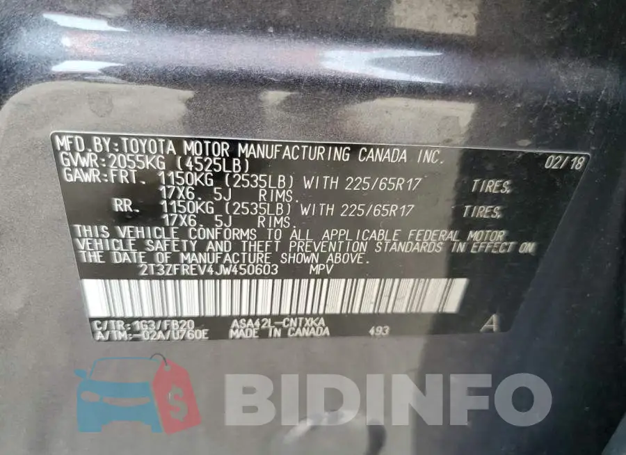 2T3ZFREV4JW450603 Photo# 12