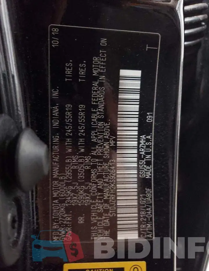 5TDJZRFH2KS926413 Photo# 14
