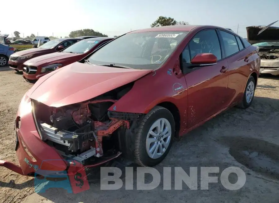 JTDKBRFU8G3518318 Photo# 1