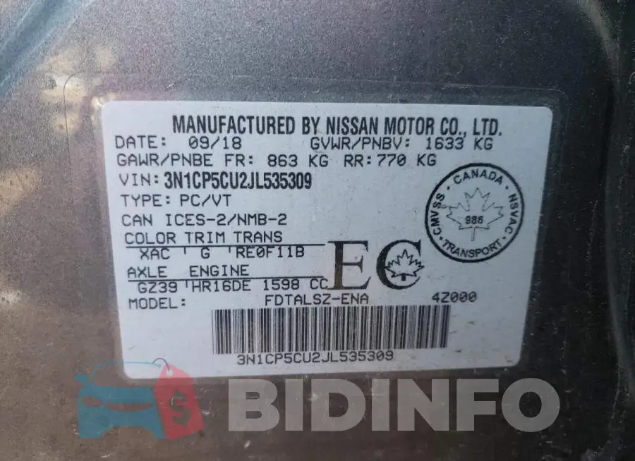 3N1CP5CU2JL535309 Photo# 10