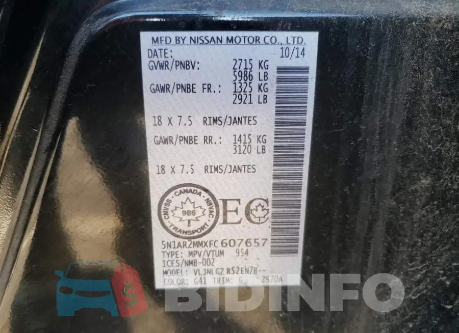 5N1AR2MMXFC607657 Photo# 14