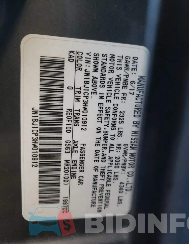 JN1BJ1CP3HW010912 Photo# 12