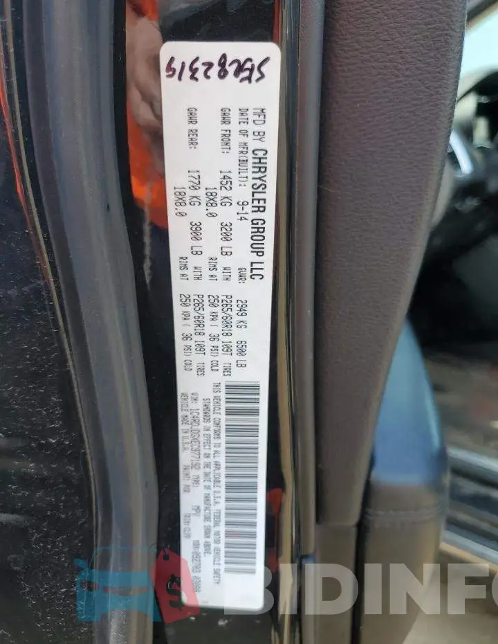 1C4RDJDGXEC977192 Photo# 13