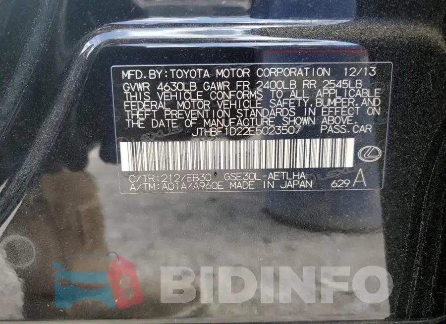 JTHBF1D22E5023507 Photo# 12