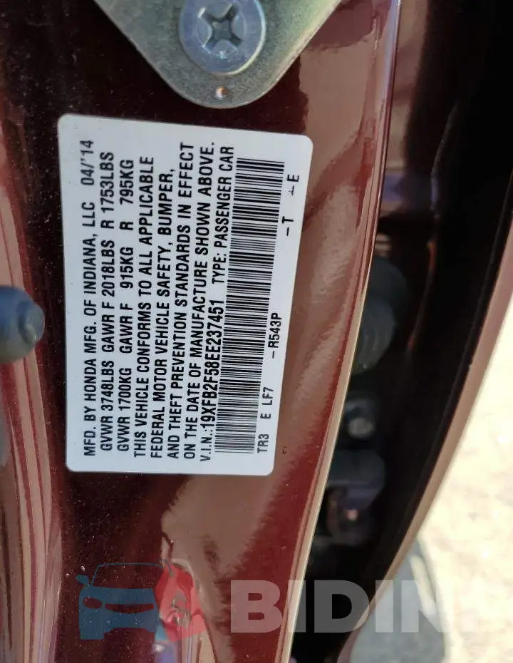 19XFB2F58EE237451 Photo# 12