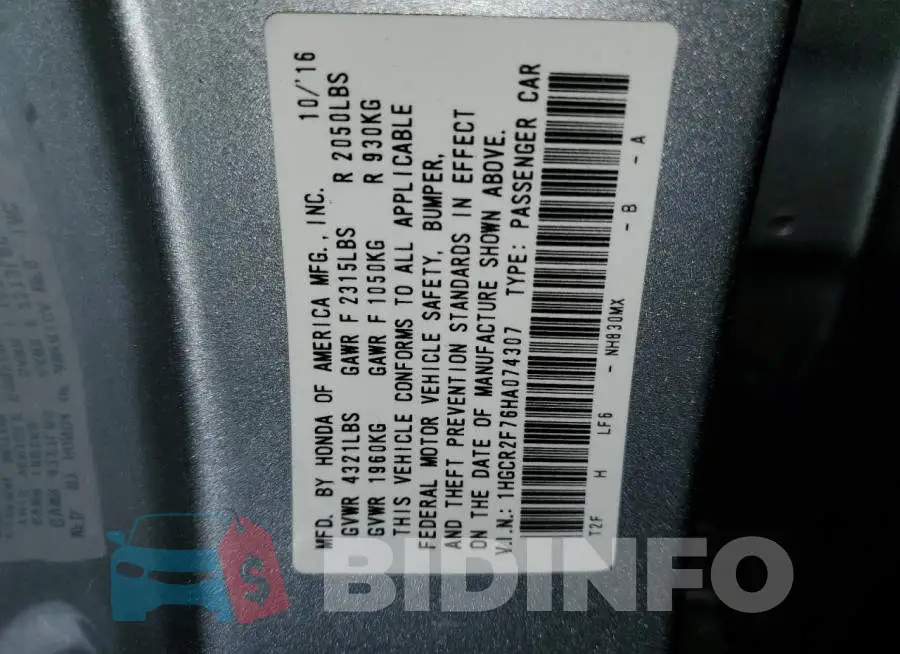 1HGCR2F76HA074307 Photo# 12