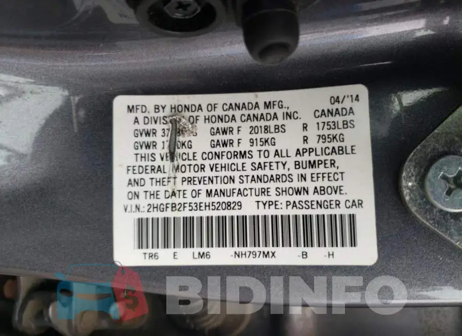 2HGFB2F53EH520829 Photo# 12