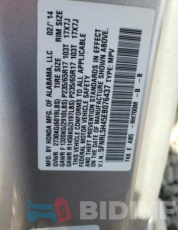 5FNRL5H45EB076437 Photo# 13