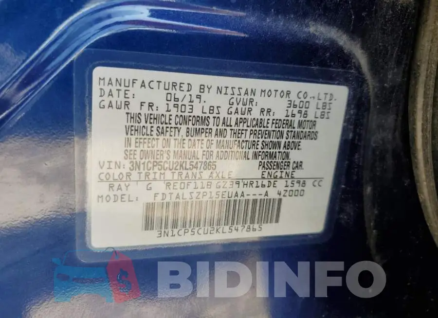 3N1CP5CU2KL547865 Photo# 12
