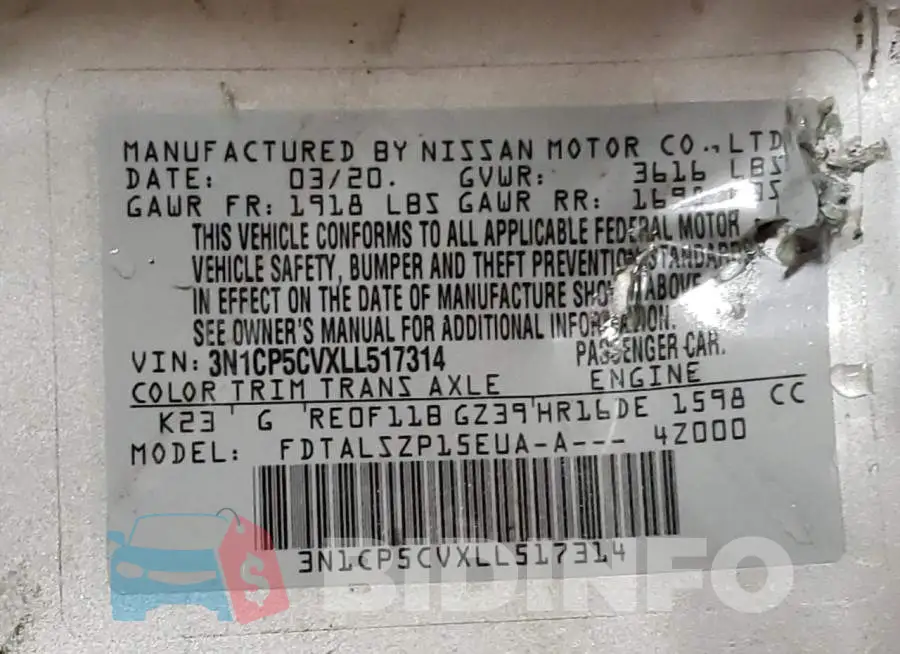 3N1CP5CVXLL517314 Photo# 14