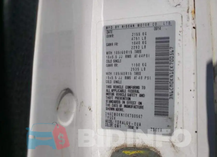 3N6CM0KN1EK700567 Photo# 12