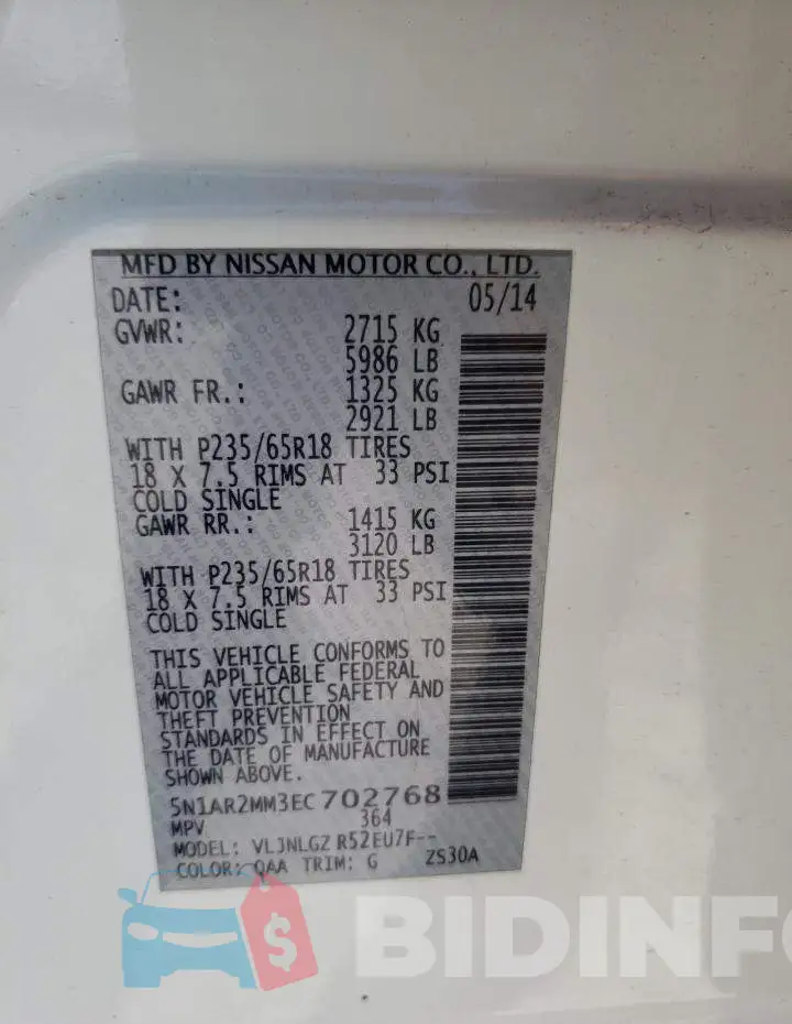 5N1AR2MM3EC702768 Photo# 13