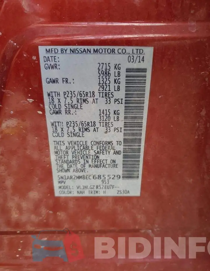 5N1AR2MM8EC685529 Photo# 13