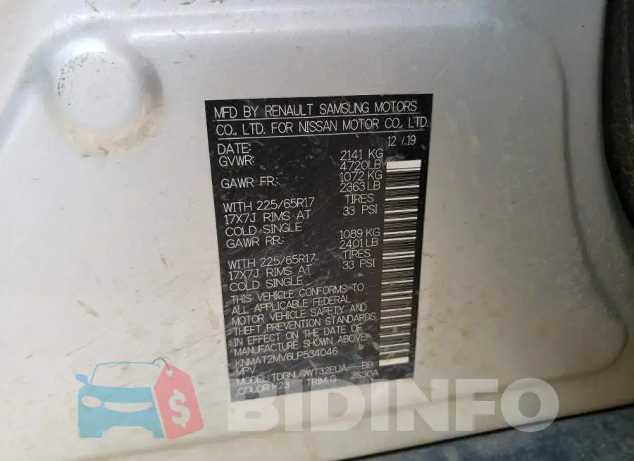KNMAT2MV6LP534046 Photo# 12