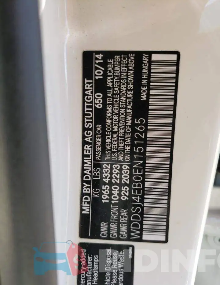 WDDSJ4EB0EN151265 Photo# 12