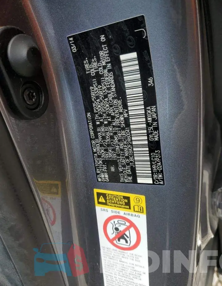 JTJBC1BA2F2460041 Photo# 12