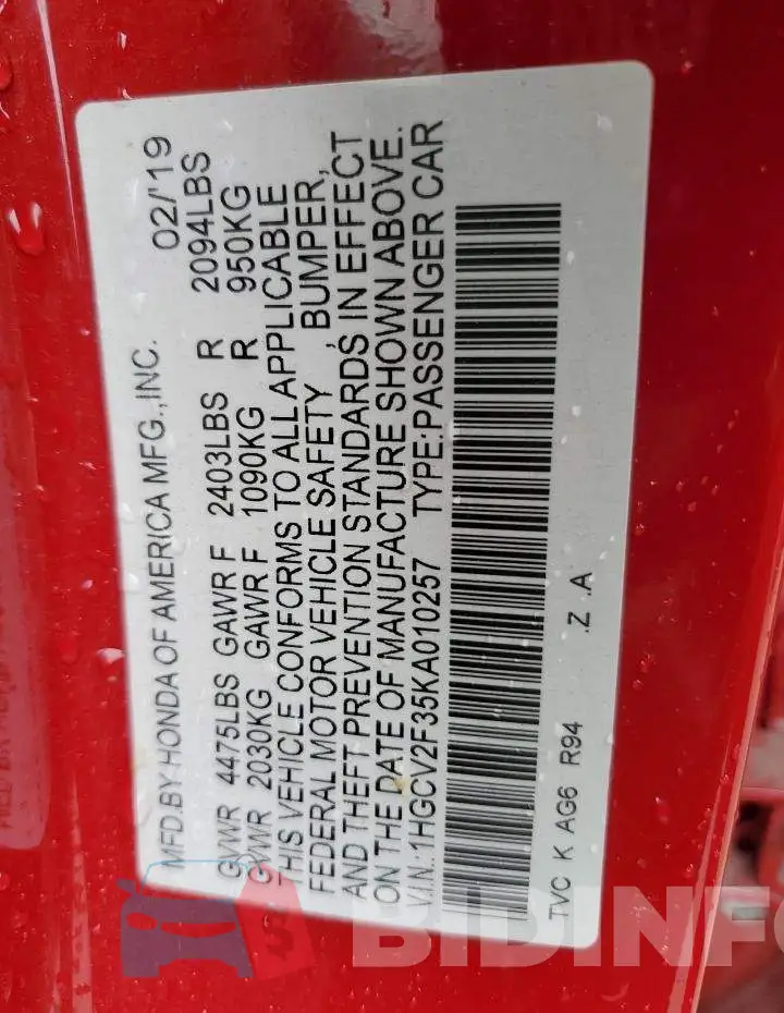 1HGCV2F35KA010257 Photo# 12